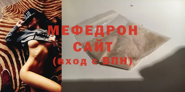 каннабис Коряжма