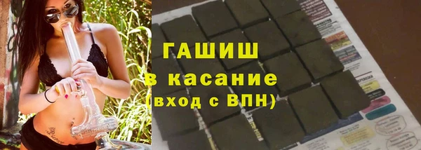 прущий лед Костерёво