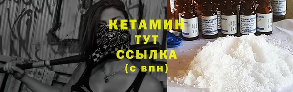 экстази Козельск