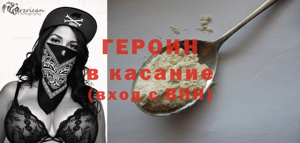прущий лед Костерёво