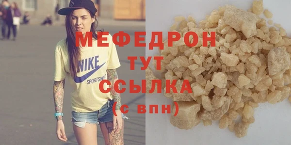 кокаин колумбия Корсаков