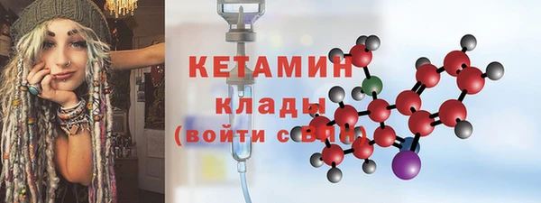 кокаин колумбия Корсаков