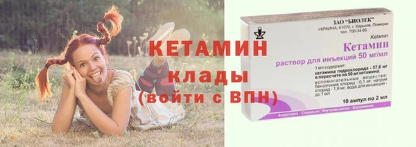 мет Кодинск