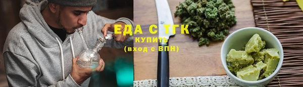 прущий лед Костерёво