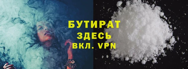каннабис Коряжма