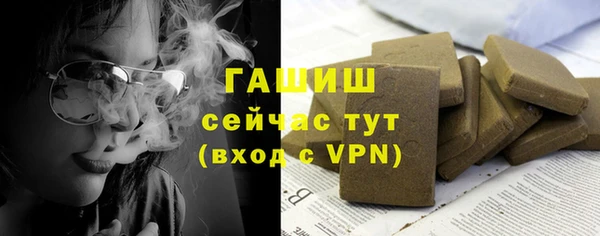 круглые Козловка