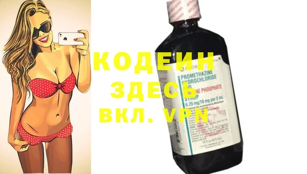 кокаин колумбия Корсаков