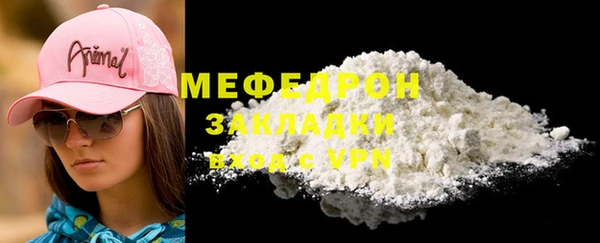 экстази Козельск