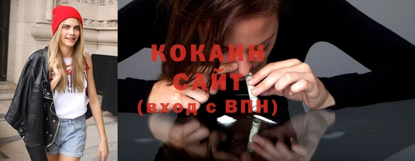 мет Кодинск