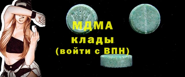 кокаин колумбия Корсаков