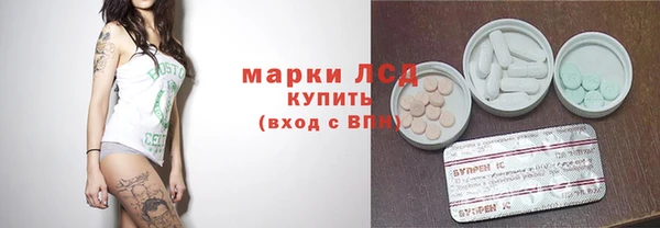 мет Кодинск