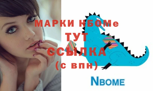 каннабис Коряжма