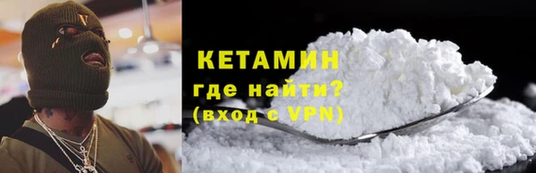 круглые Козловка