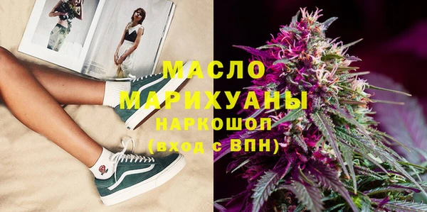 кокаин колумбия Корсаков
