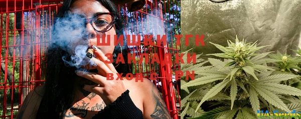 мет Кодинск