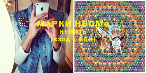 каннабис Коряжма