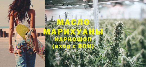 экстази Козельск