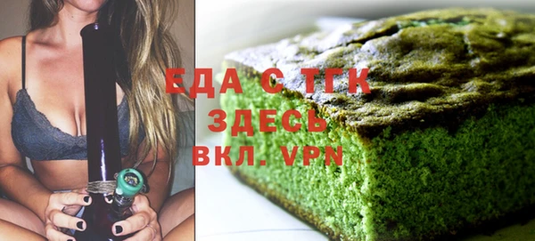 мет Кодинск