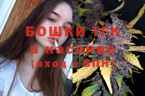 мет Кодинск