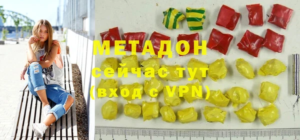 круглые Козловка