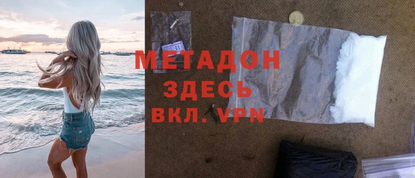 круглые Козловка