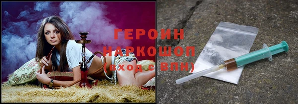 мет Кодинск