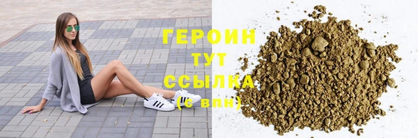 мет Кодинск