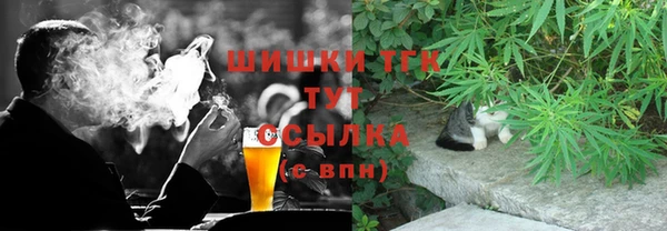 мет Кодинск