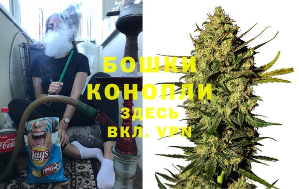 мет Кодинск