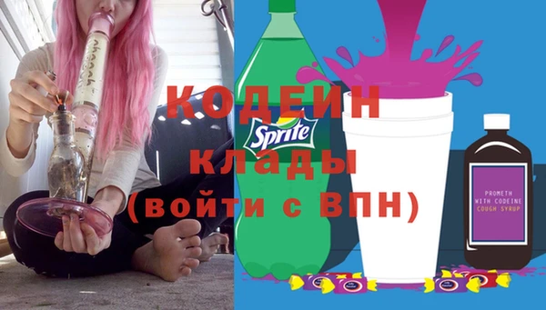экстази Козельск