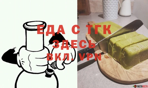круглые Козловка