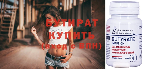 каннабис Коряжма