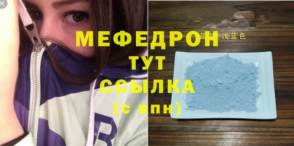 экстази Козельск