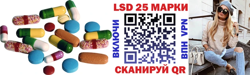OMG маркетплейс  Конаково  LSD-25 экстази ecstasy  как найти наркотики 