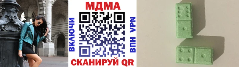 купить   Конаково  kraken зеркало  MDMA молли 