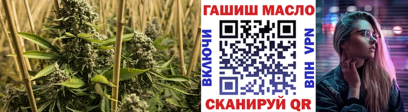 ТГК вейп  Конаково 